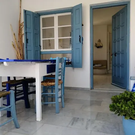 Traditional House In Naxos 酒店 Agkidia